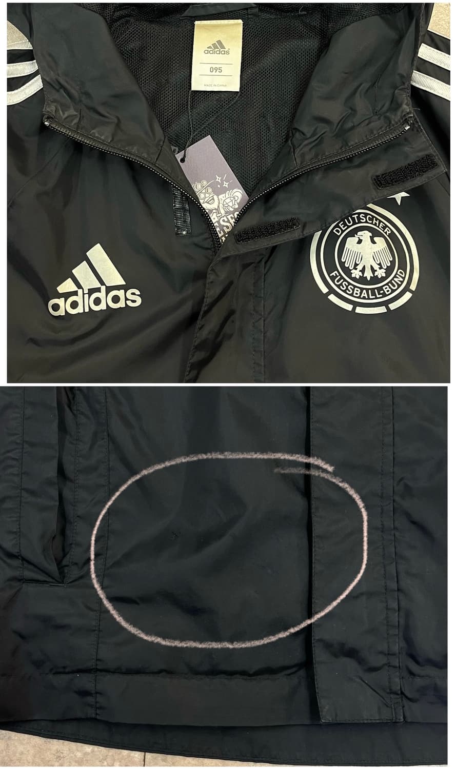 아디다스 독일 국가대표 바람막이 블랙 95 #csz4012 상품이미지4