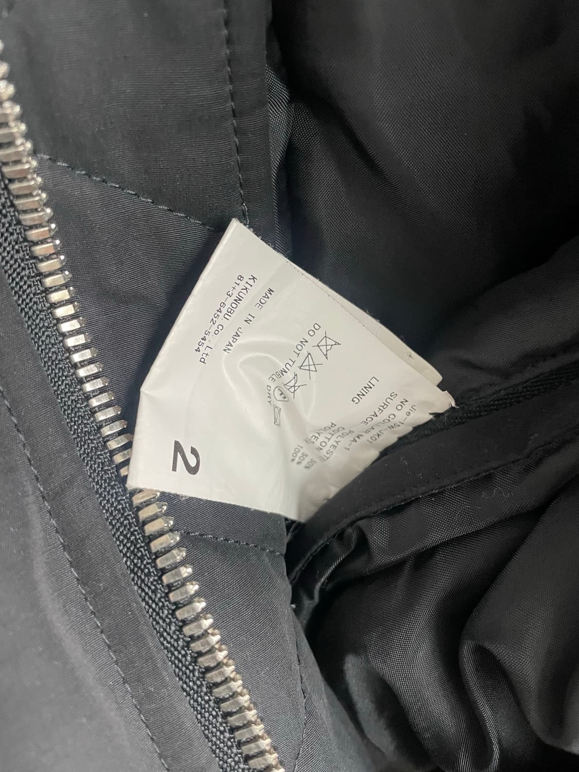 지에다 봄버 자켓 상품이미지6