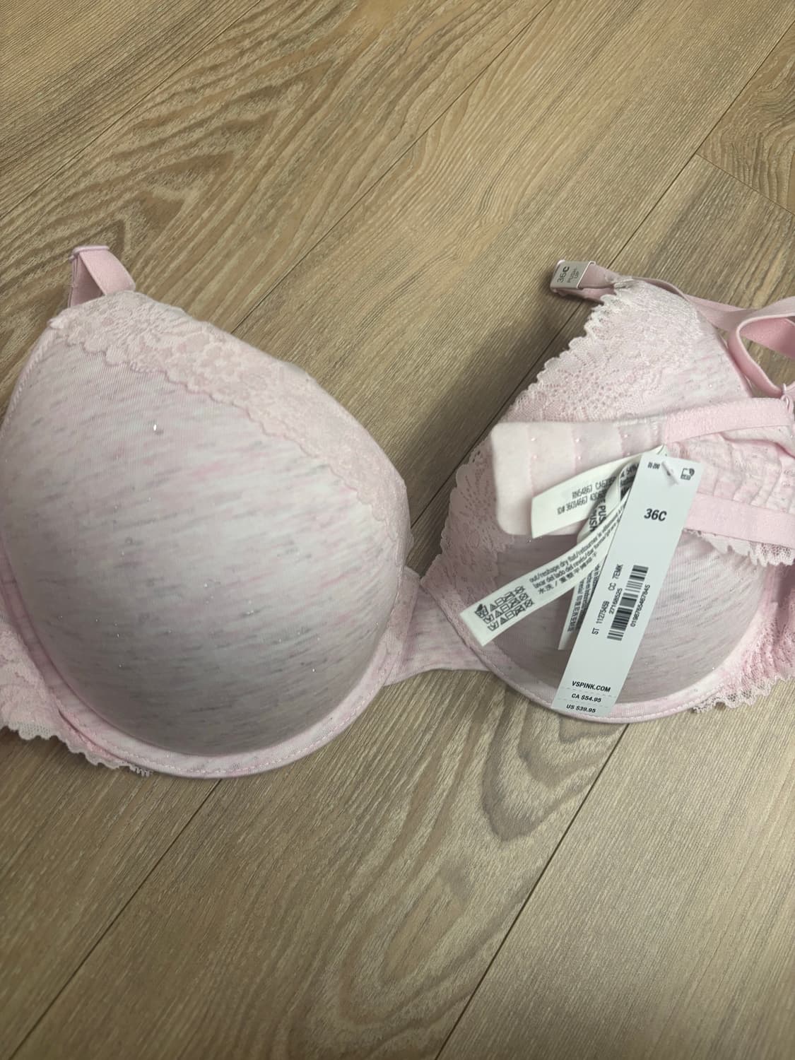 빅토리아시크릿 트와이스 모모 브라 상품이미지1