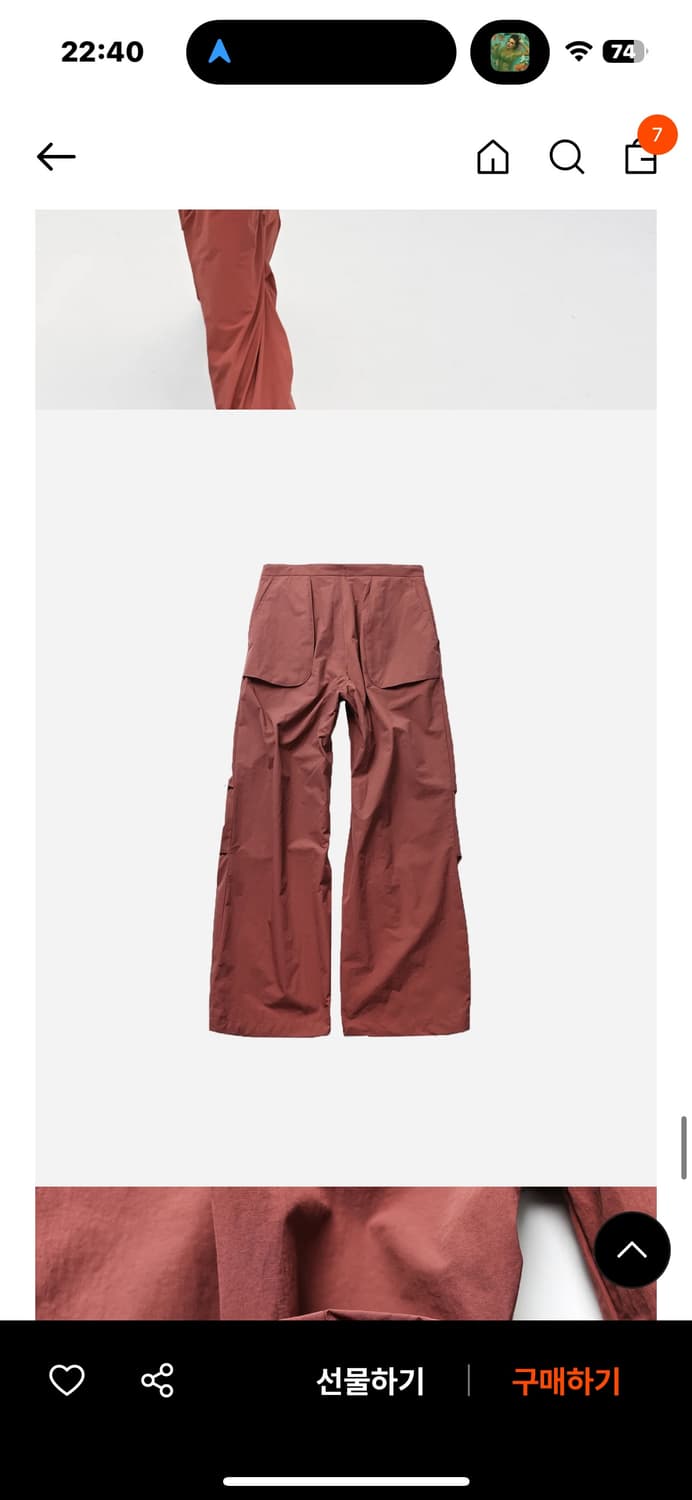 999휴머니티 나일론 이지팬츠(1) 상품이미지2