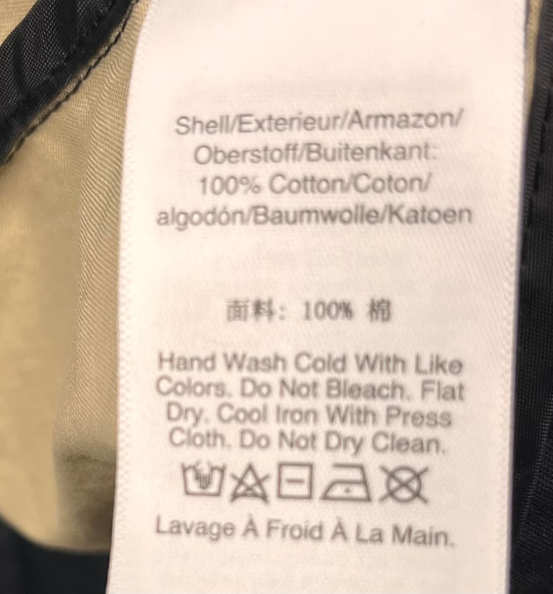 DKNY 컬러 블록 트렌치 코트 S 상품이미지5