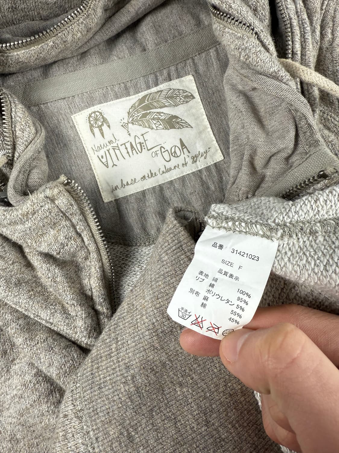 goa 보노 후드 베스트 상품이미지6