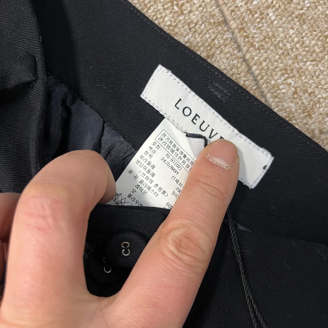  새상품 루에브르 와이드 팬츠 상품이미지4