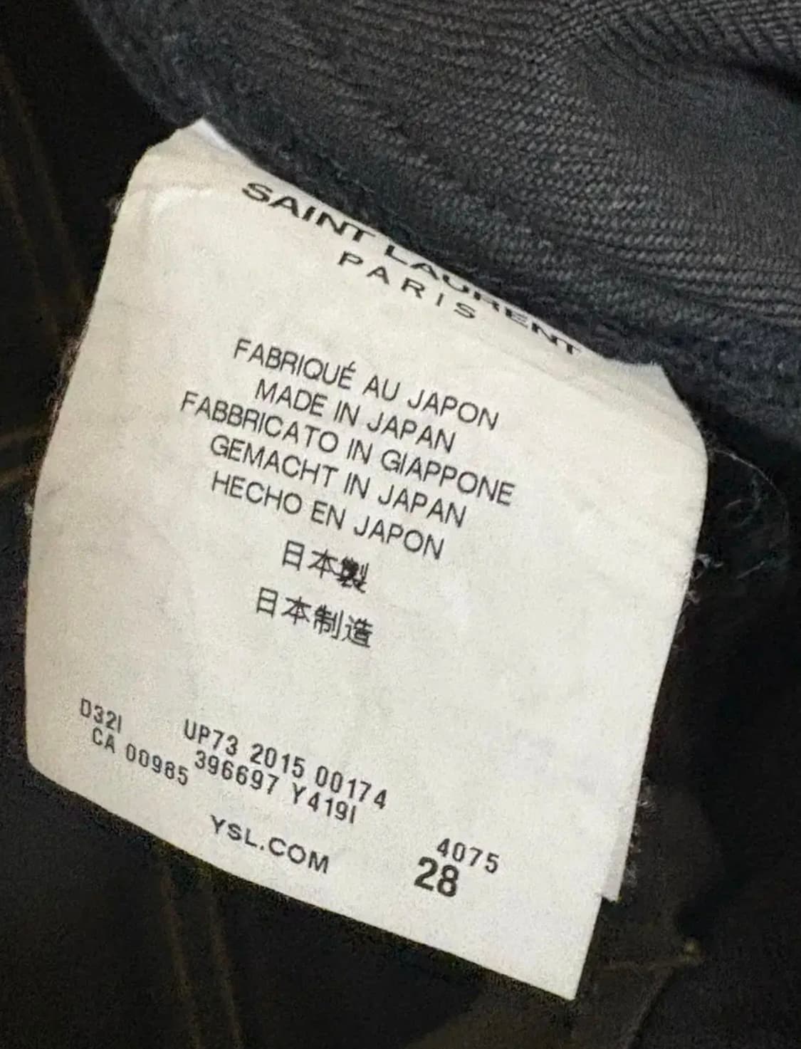 15시즌 생로랑 디스진 상품이미지3