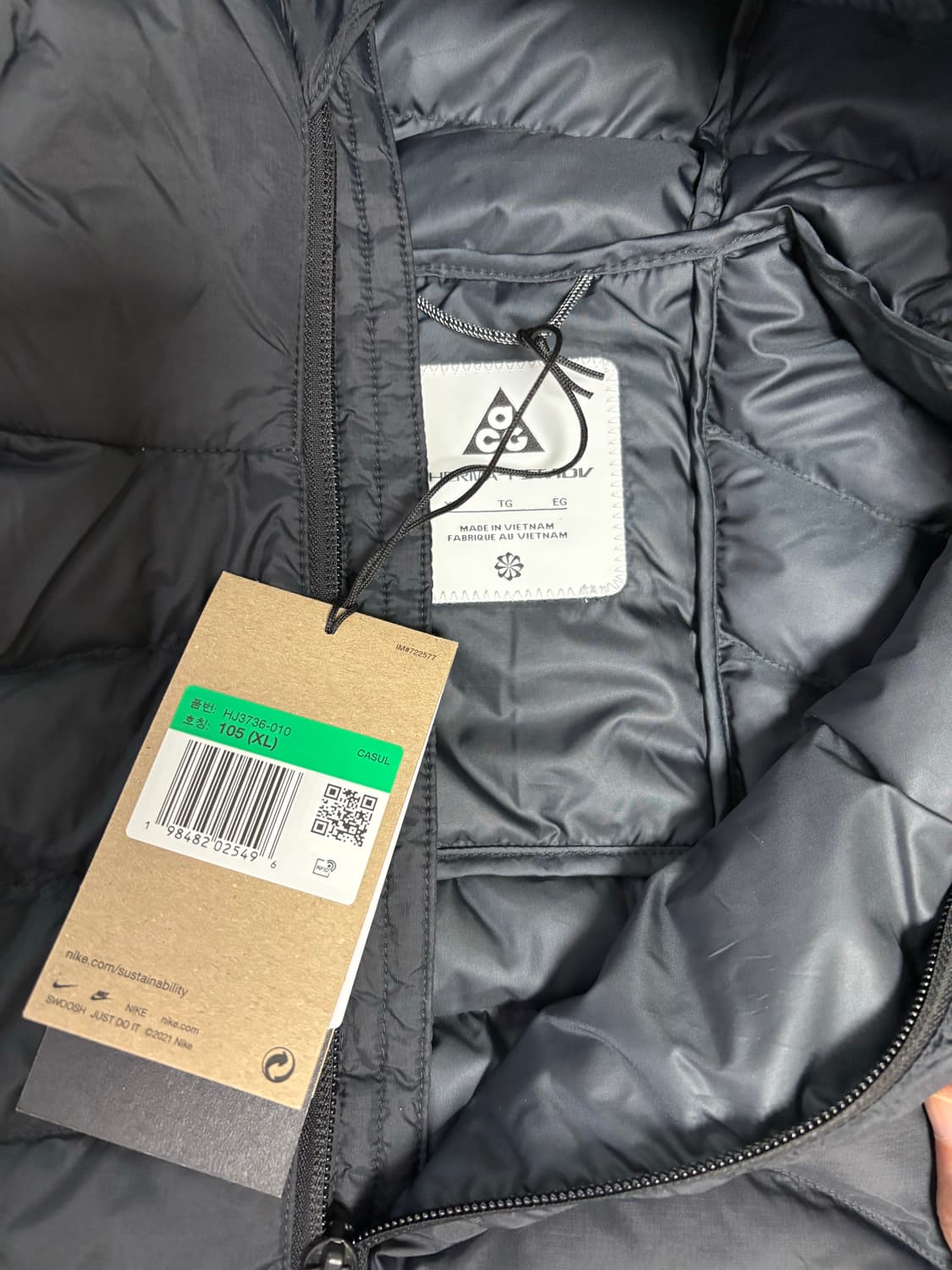 나이키 acg 라바 플로우 XL 판매합니다 상품이미지6