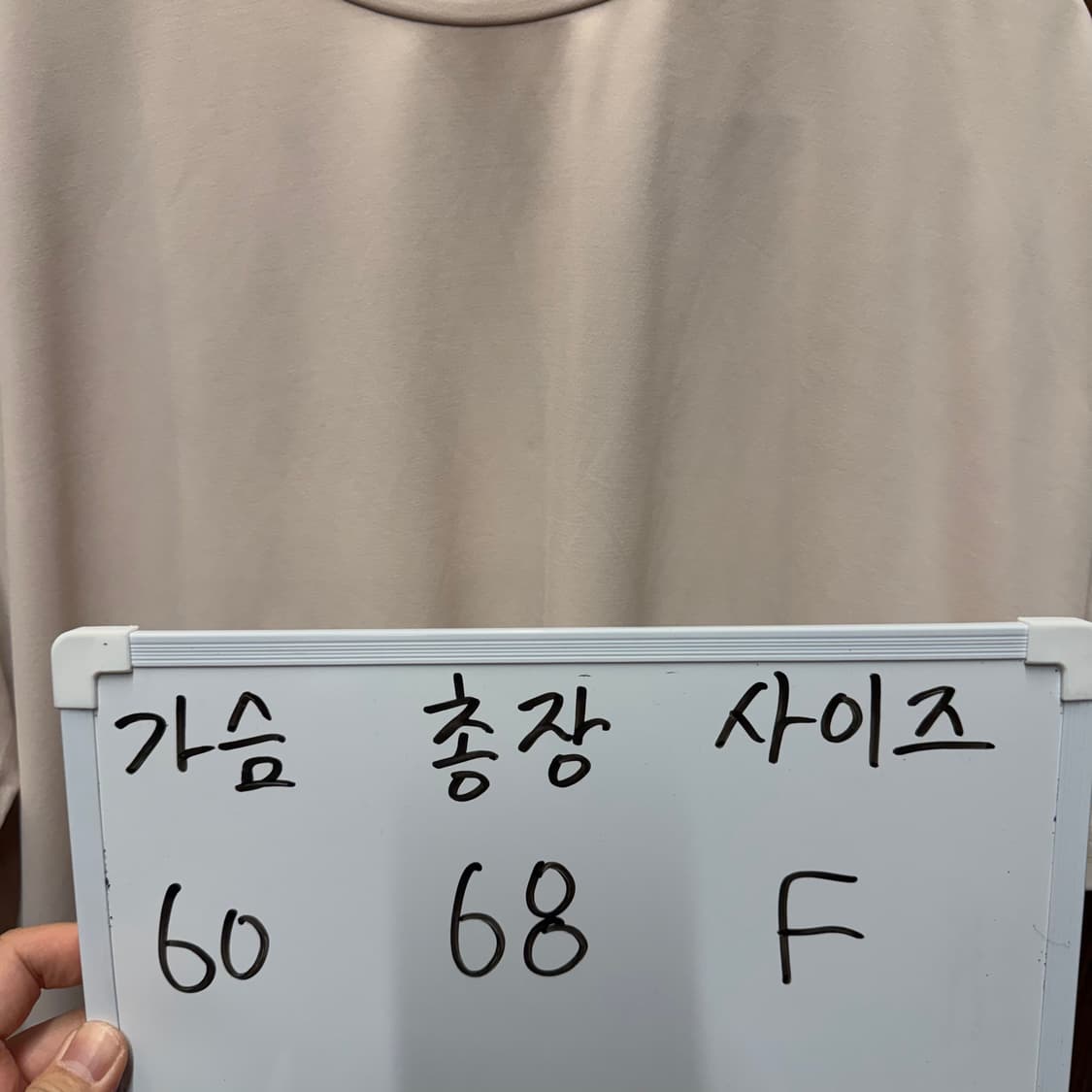 젝시믹스 기능성 반팔티셔츠  상품이미지5