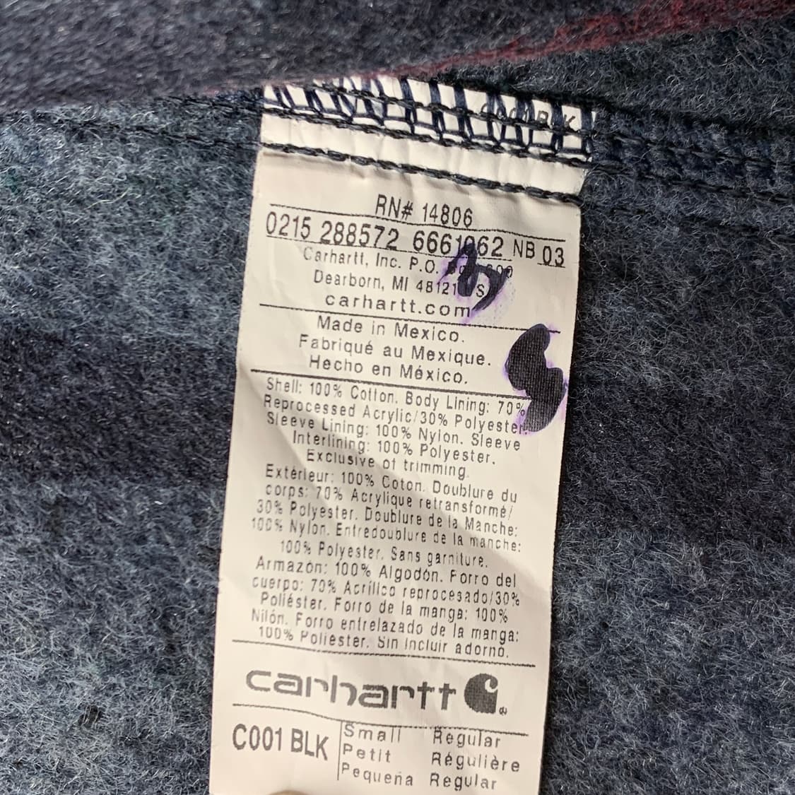 [S/정품] 칼하트 초어 남자자켓 상품이미지6