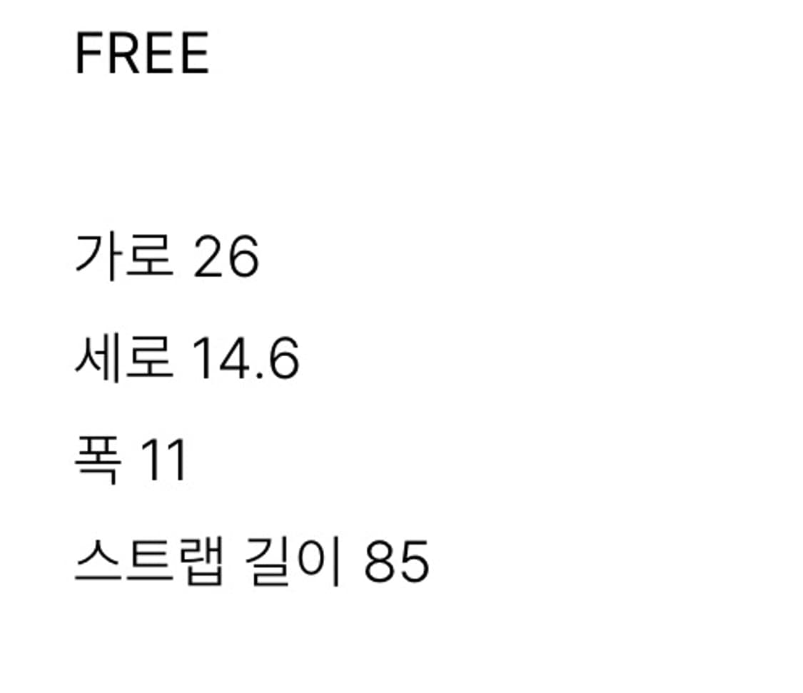 썬번프로젝트 모스백 블루 상품이미지4