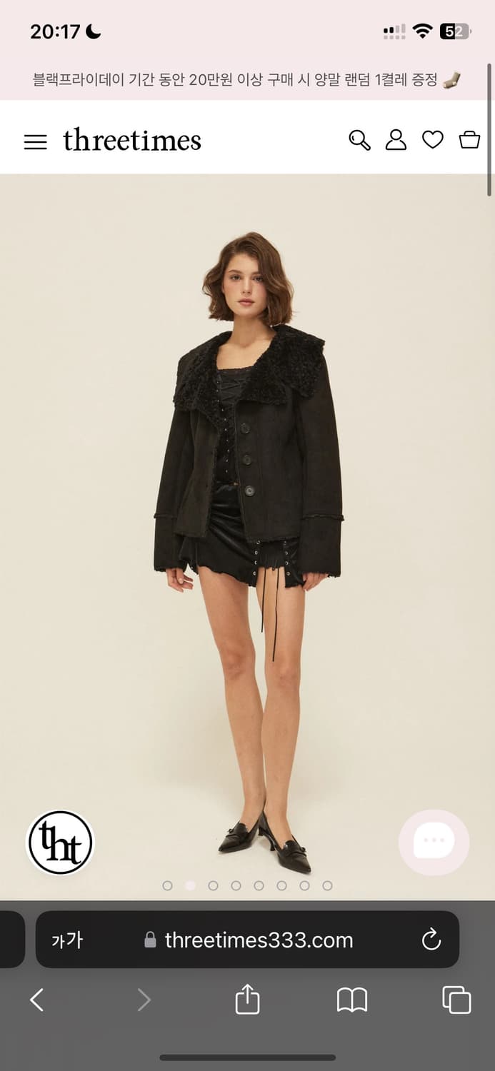 threetimes) isabella fur coat 상품이미지2