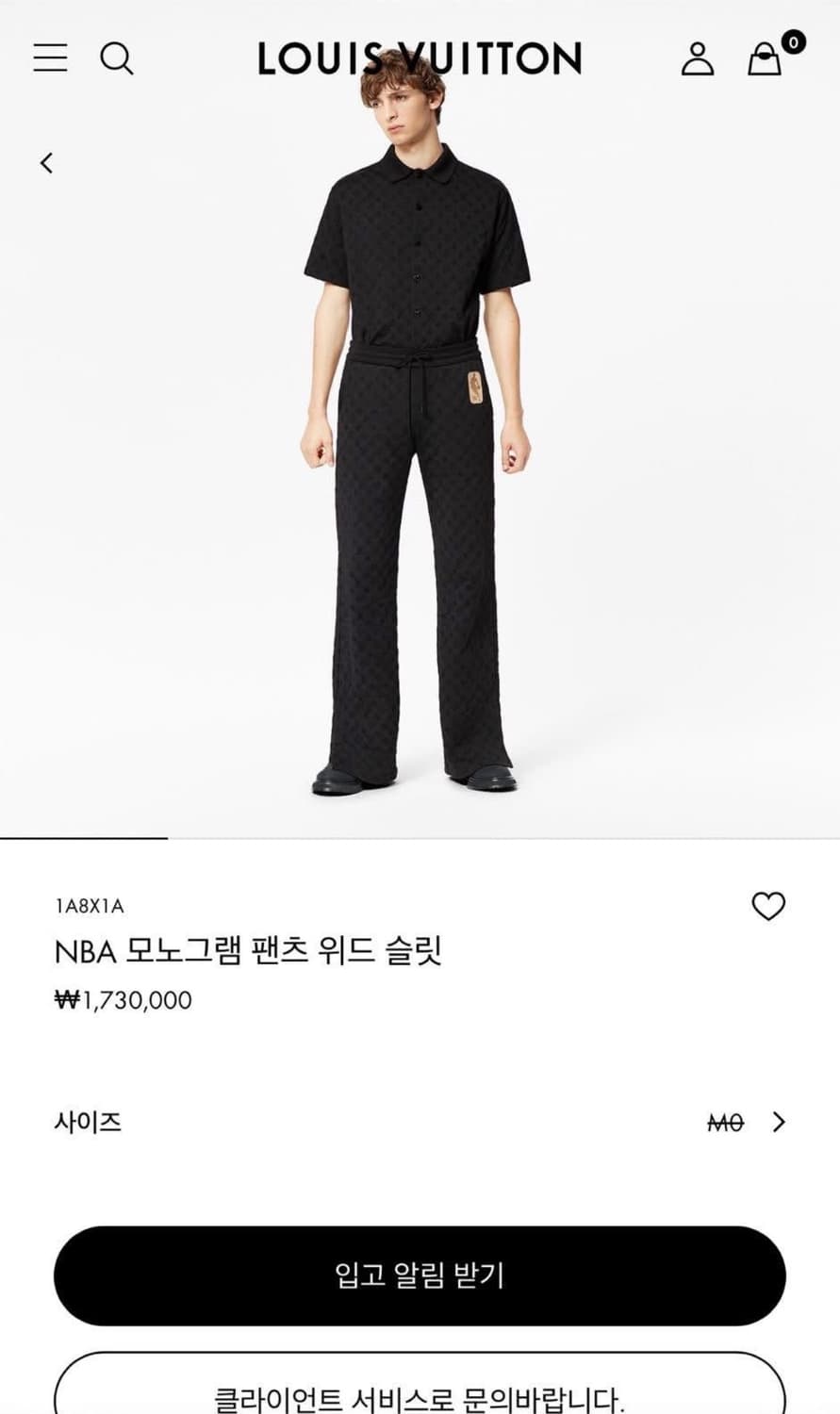 루이비통 바지 상품이미지1