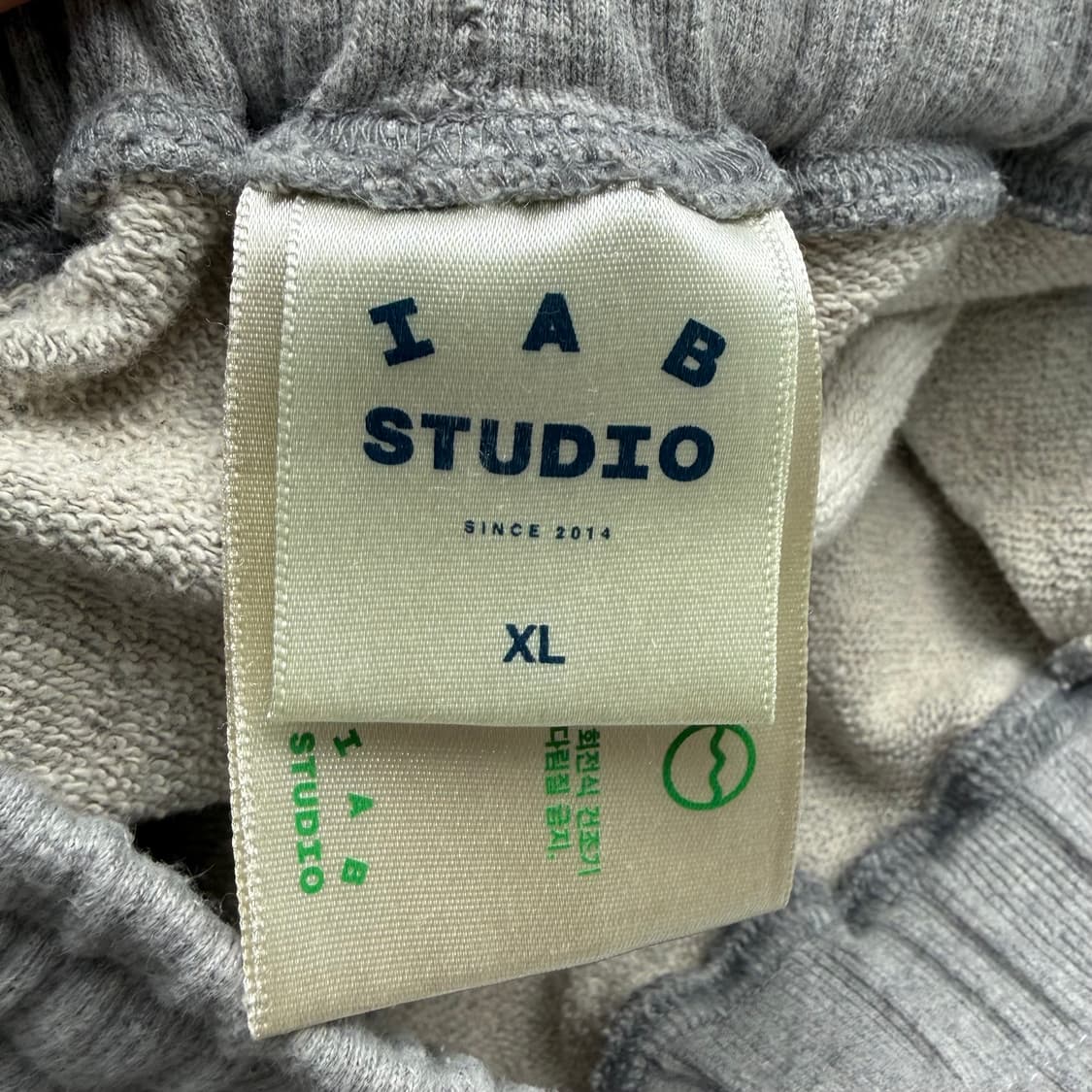 아이앱 스튜디오 그레이 조거 스웻팬츠 XL 상품이미지7