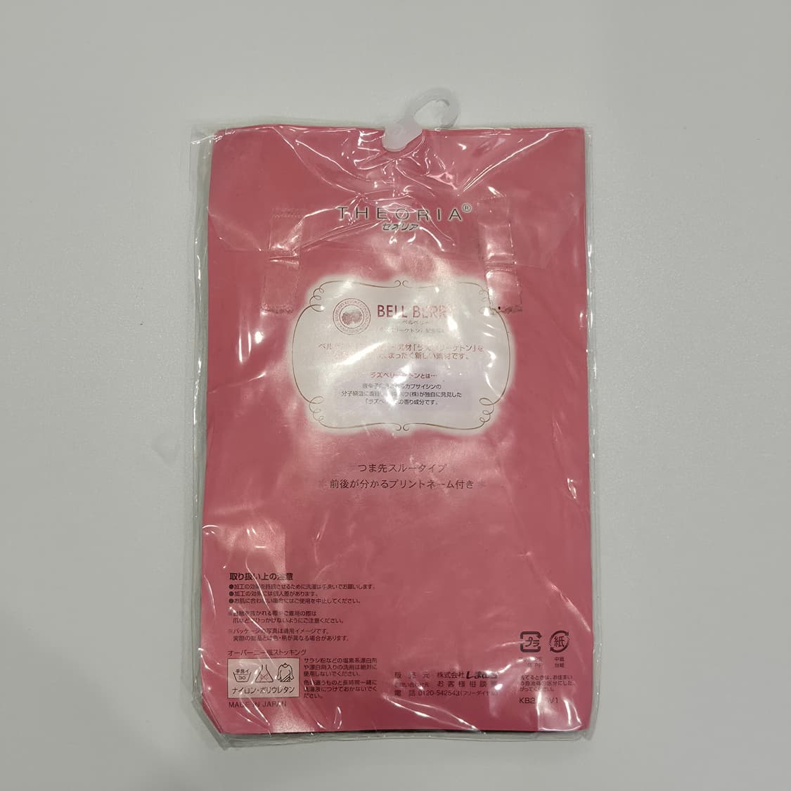 THEORIA 오버니 스타일 블랙 스킨 팬티스타킹 상품이미지7