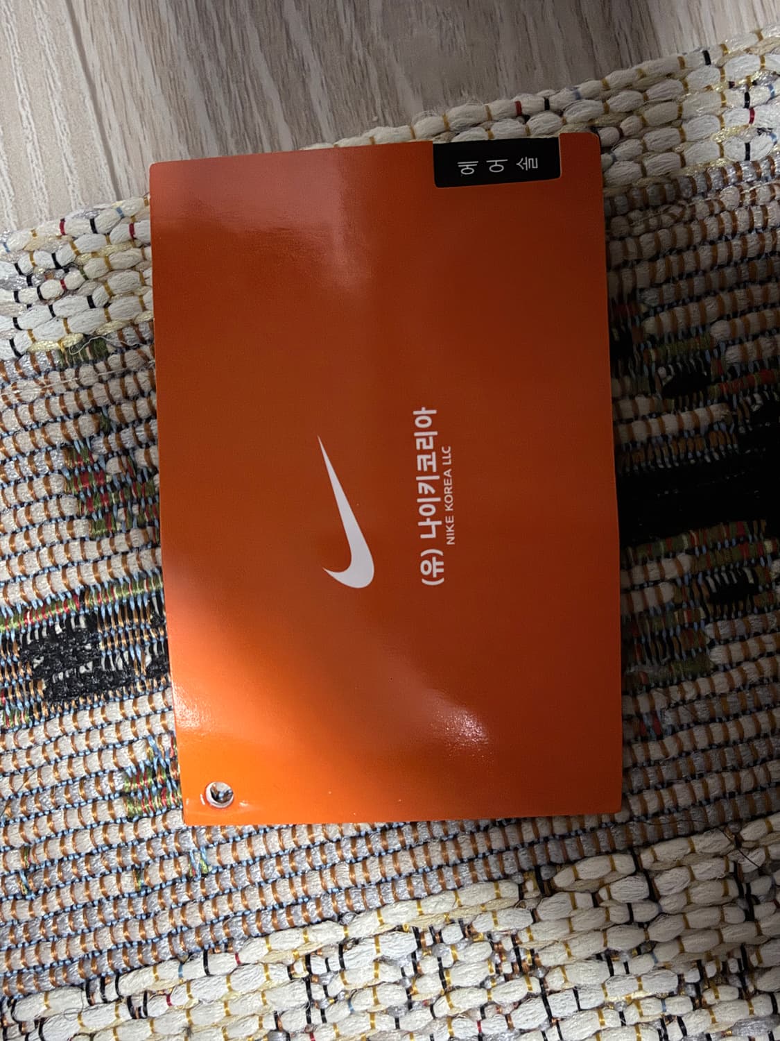 나이키 줌 알파플라이 넥스트3% 260사이즈 상품이미지8