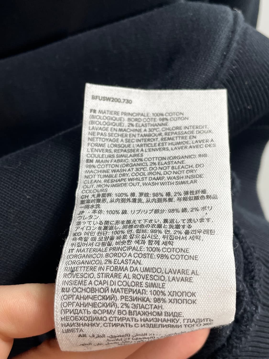 아미 스몰로고 헤비 후드티 (on.281) 상품이미지6