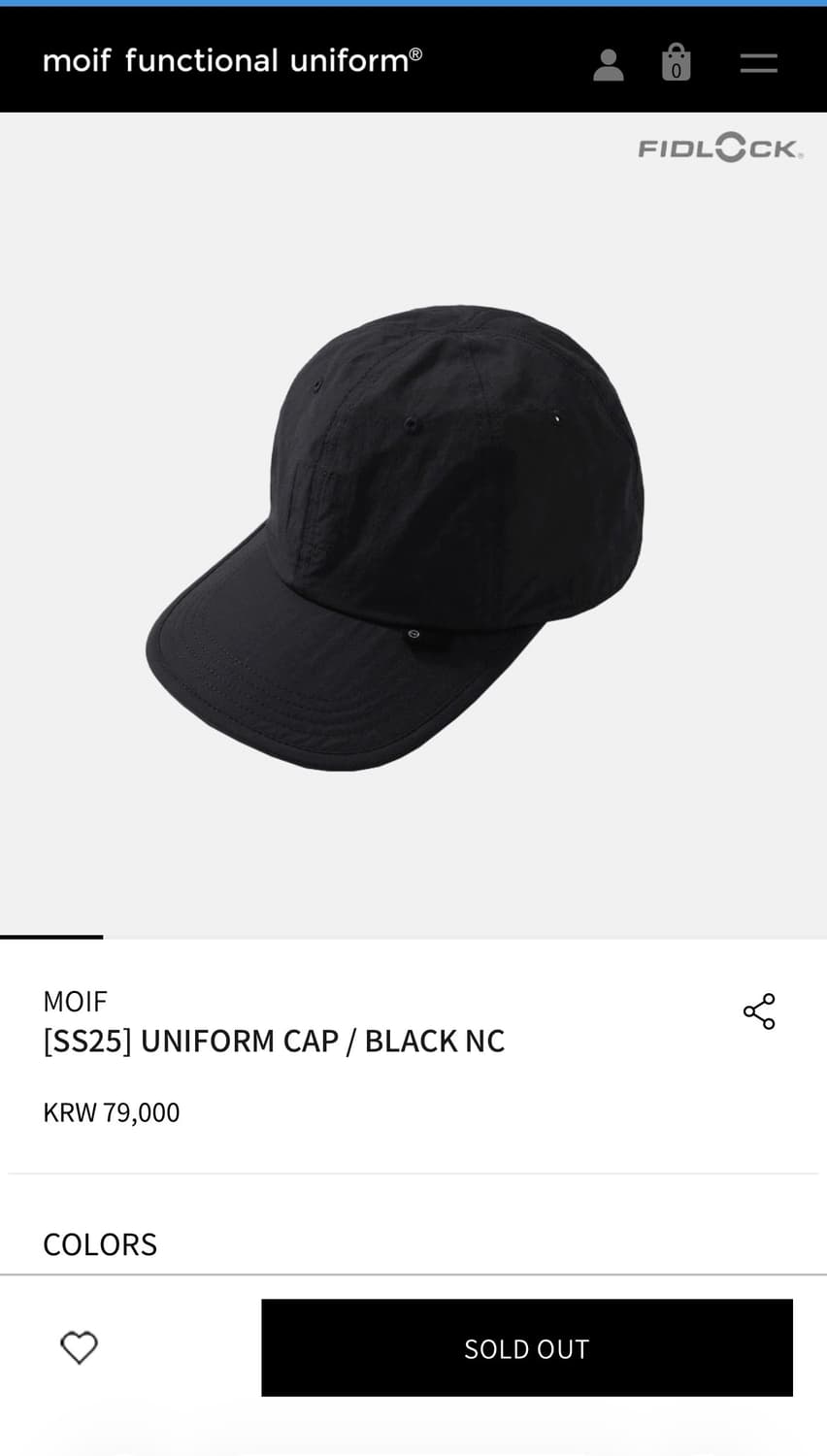 2사이즈,블랙) 25ss 모이프 유니폼캡 상품이미지1