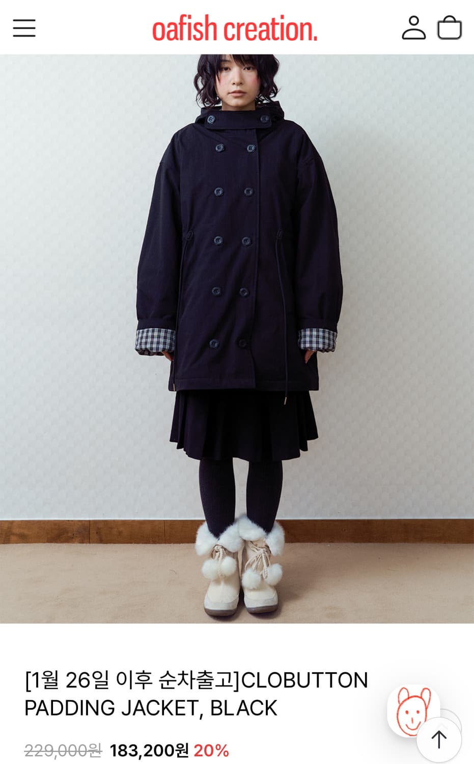 오피쉬 야상패딩 clobutton padding jacket 상품이미지1