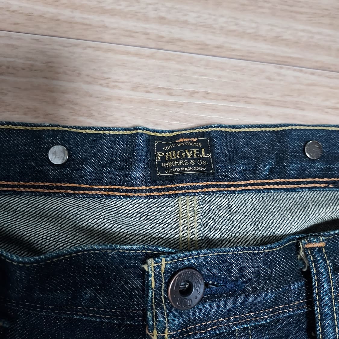 피그벨 신치백 데님 34 상품이미지3