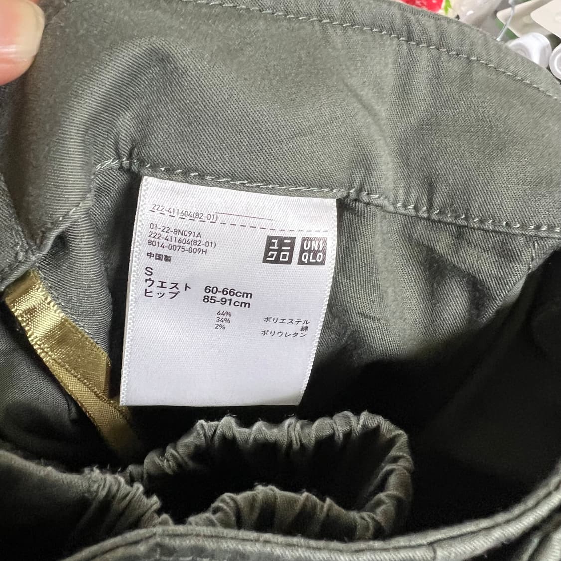 일본빈티지 유니클로 스커트 s 상품이미지6