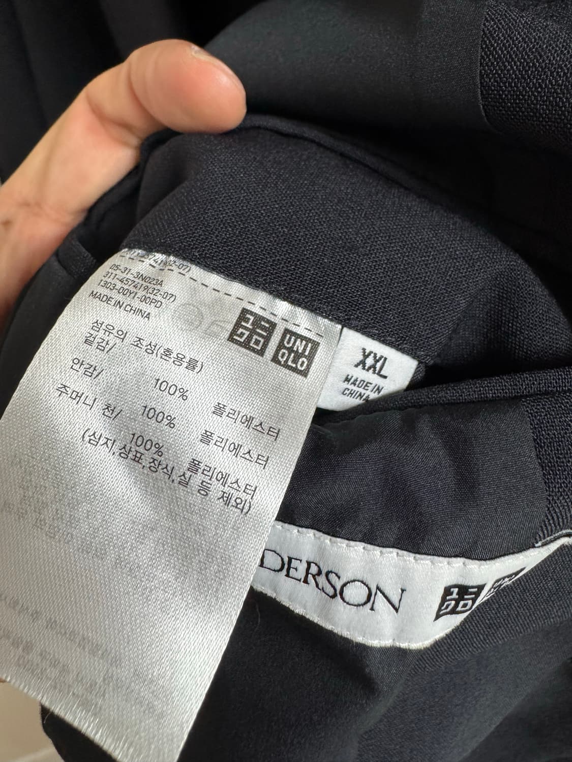 [XXL]유니클로JWA 감탄블레이저(네이비) 상품이미지5