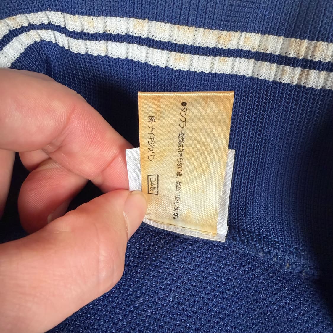 90s Nike 나이키 트랙탑 집업 자켓 상품이미지7