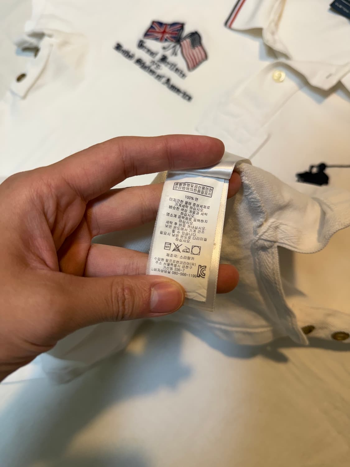 폴로 랄프로렌 빅포니 치프키프 브리튼 카라티 화이트 상품이미지4