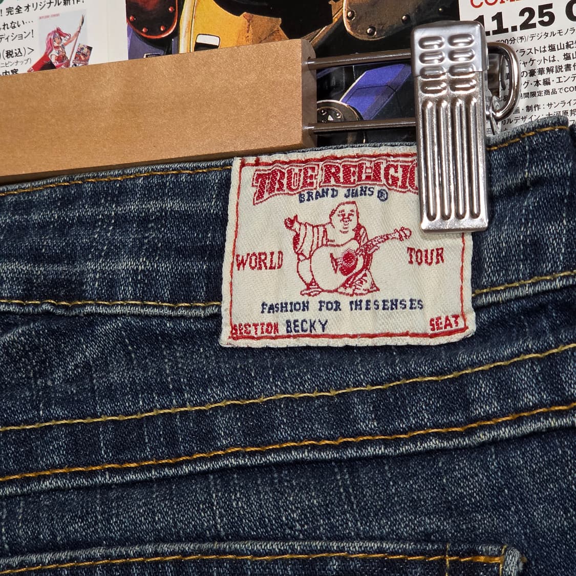 트루릴리전 베키 로우라이즈 데미지 데님 팬츠 상품이미지3