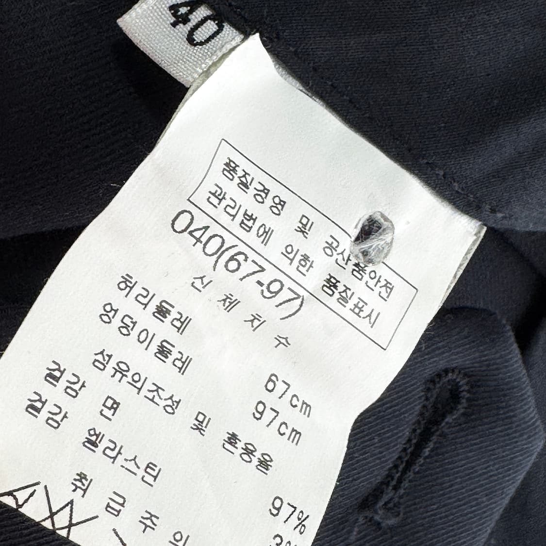 로로피아나 스트레이트 코튼 팬츠 상품이미지3