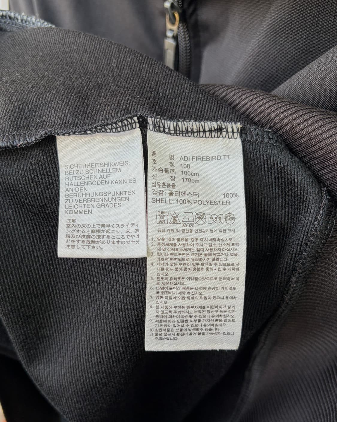 [L]아디다스 구형 파이어버드 블랙 트랙탑 져지 상품이미지7