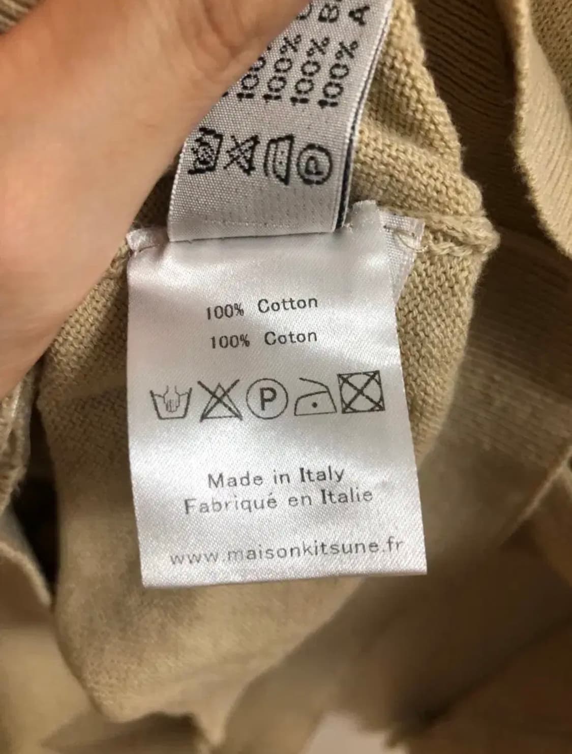 메종키츠네 정품 폭스 로고 가디건 상품이미지7