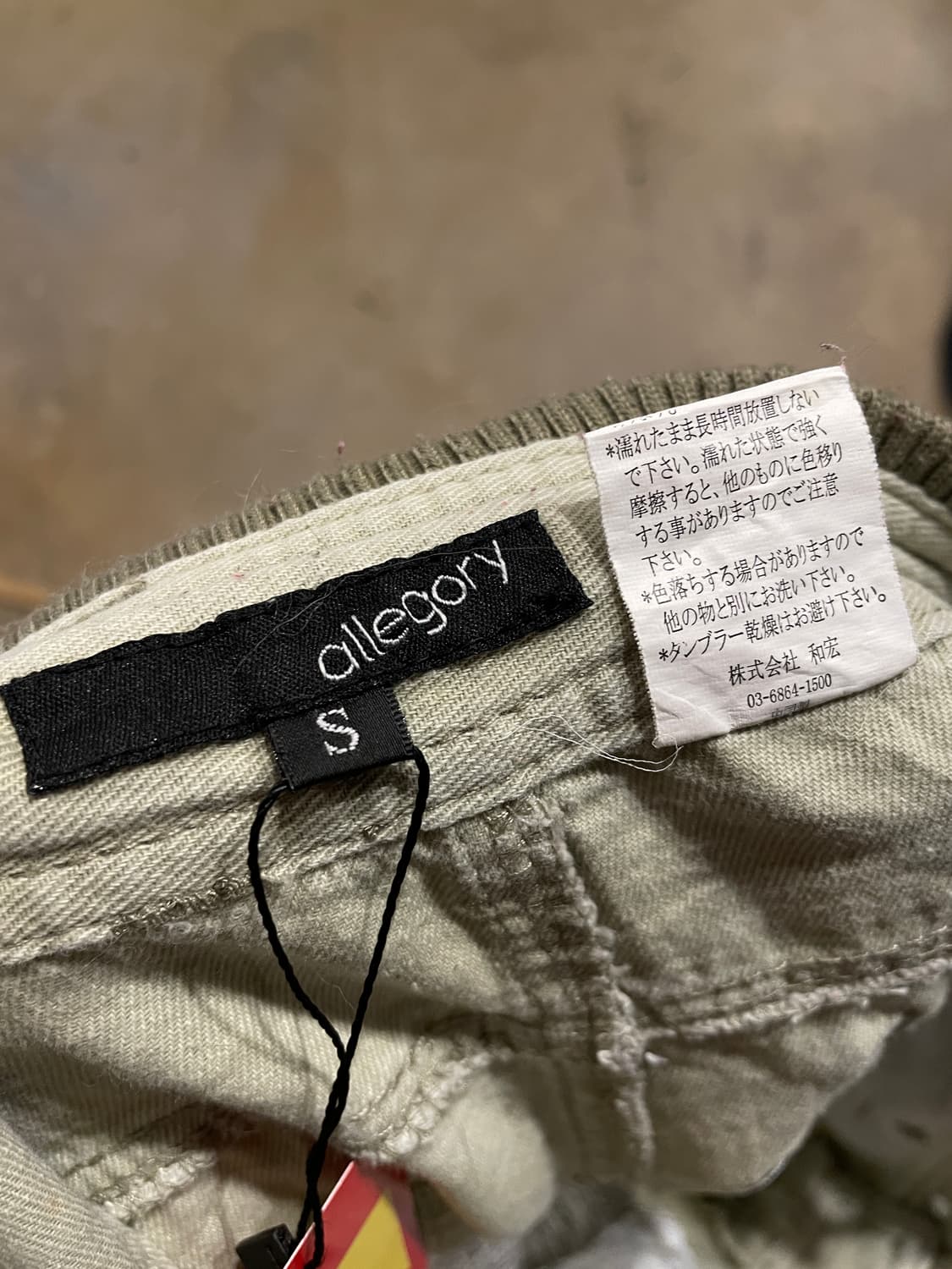 스컬 스터드 아일렛 그린 퍼 숏팬츠 펑크 갸루 상품이미지7