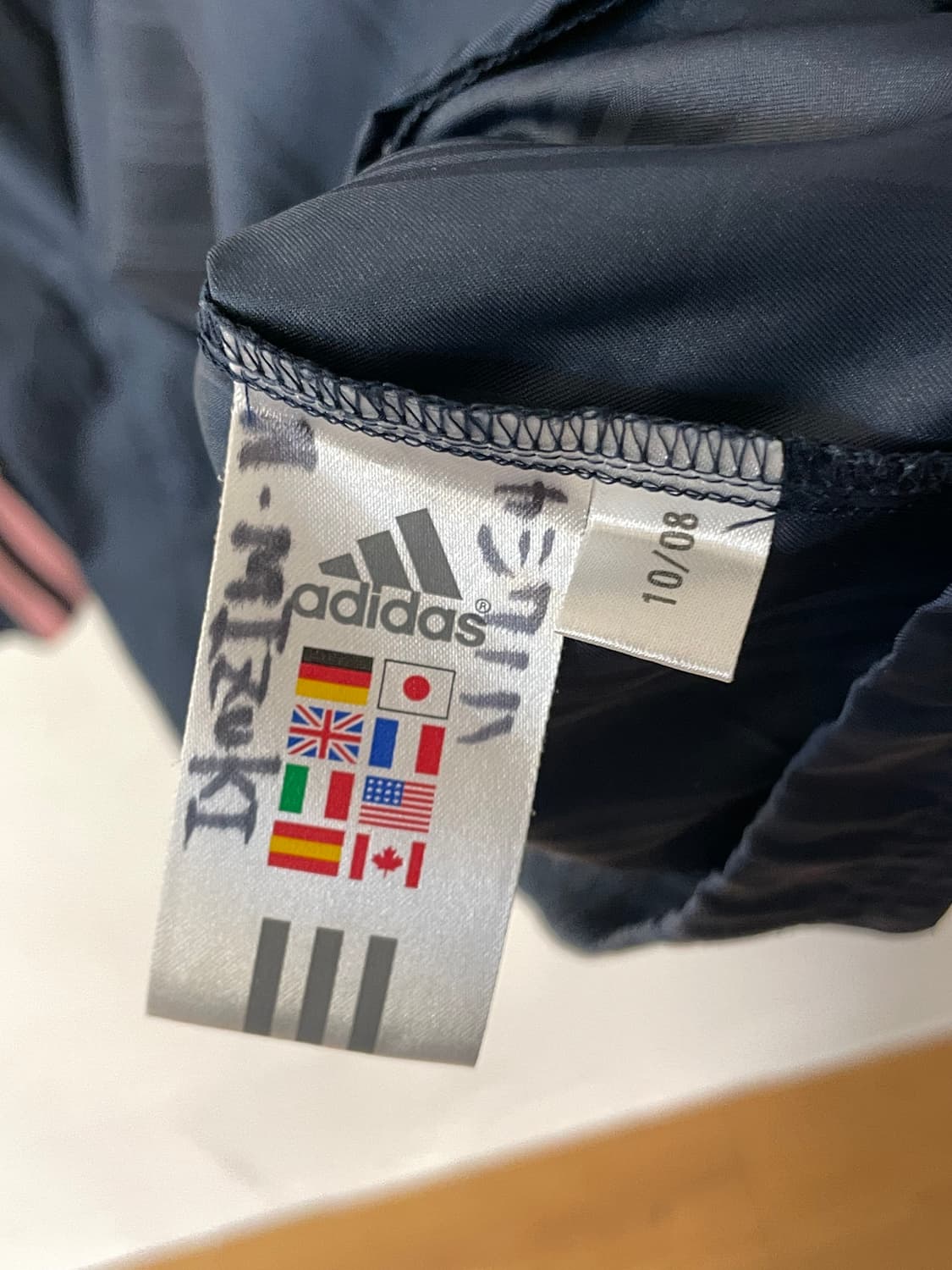 아디다스 웜업  상품이미지7