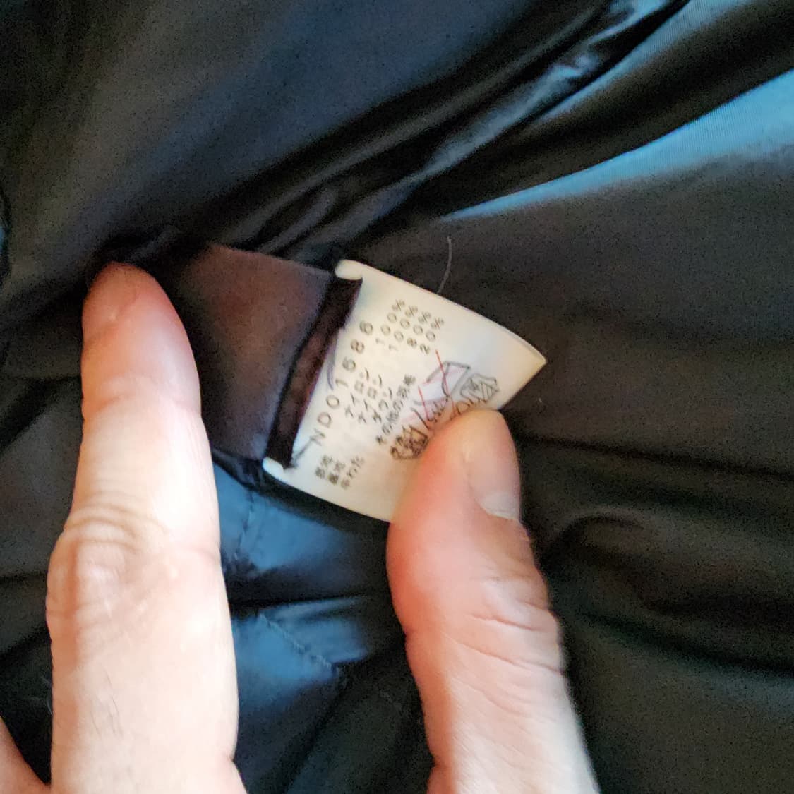 오리지널 일본판 노스페이스 700 눕시 센터로고 카모M(100~105) 상품이미지10