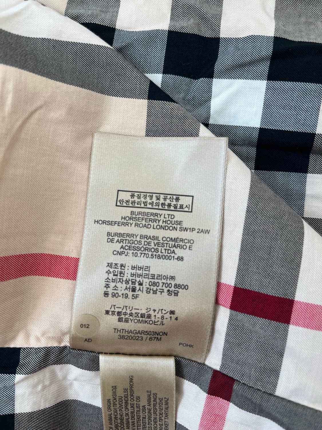 버버리 브릿 트렌치 코트 S 상품이미지10