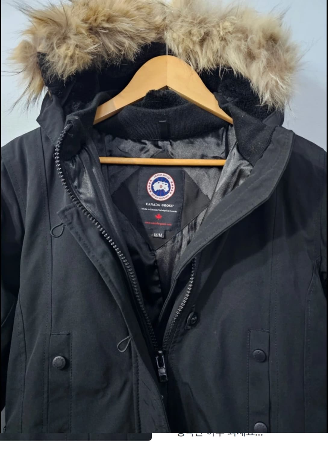 캐나다구스 켄싱턴 패딩 95 상품이미지1