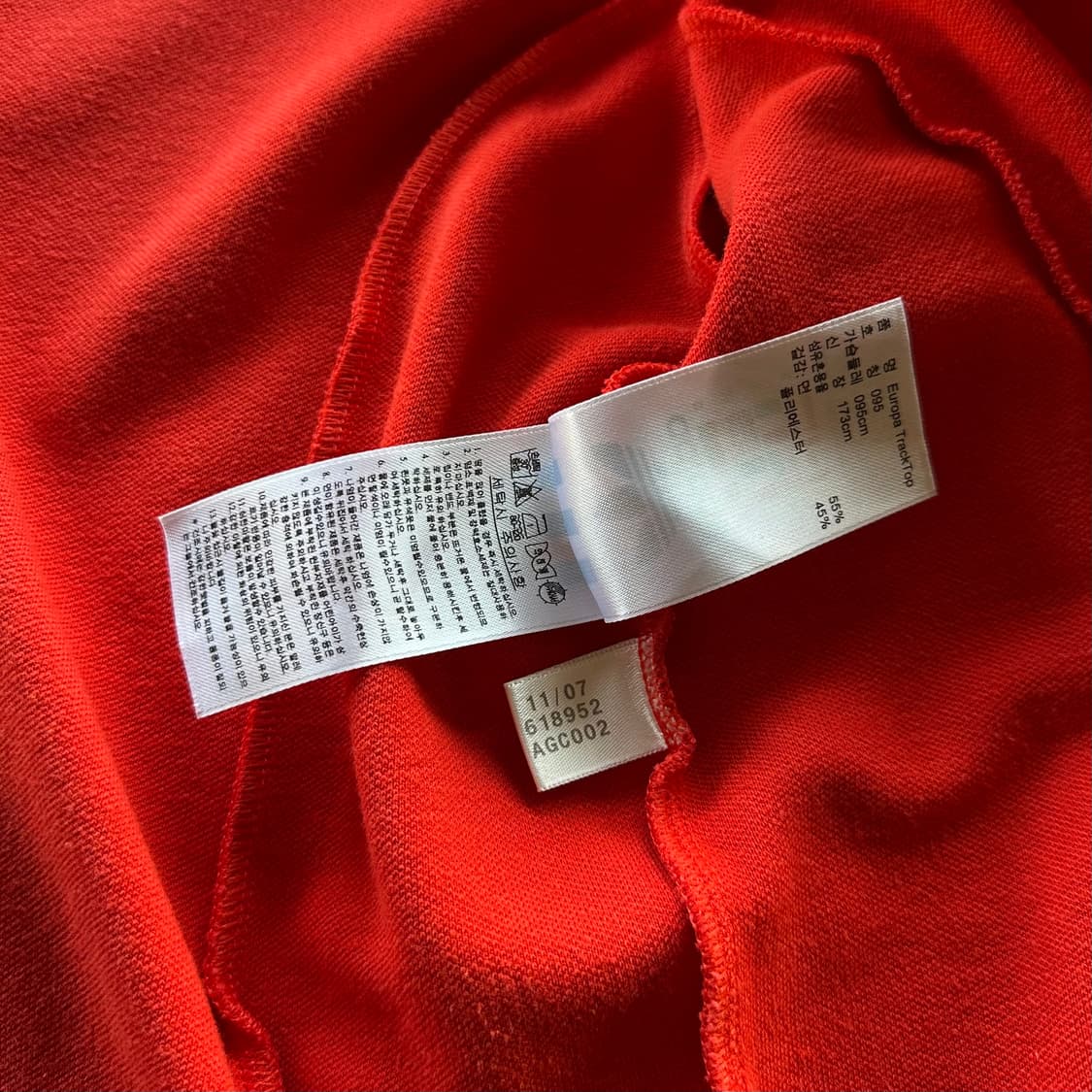 [M]아디다스 유로파 레드 트랙탑 져지 상품이미지6