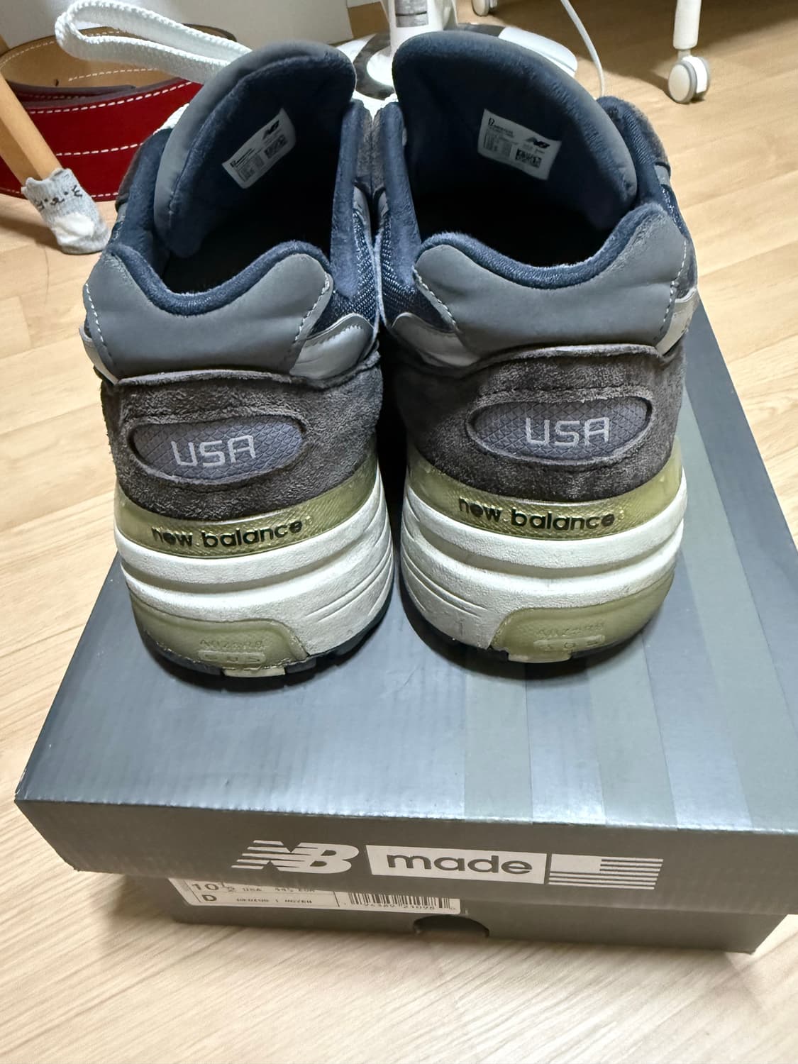 뉴발란스 992 네이비 285 상품이미지6