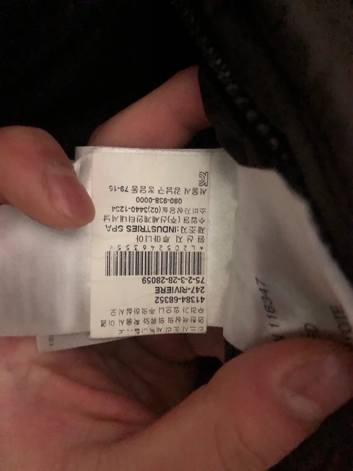 몽클레어 리비에르 상품이미지4