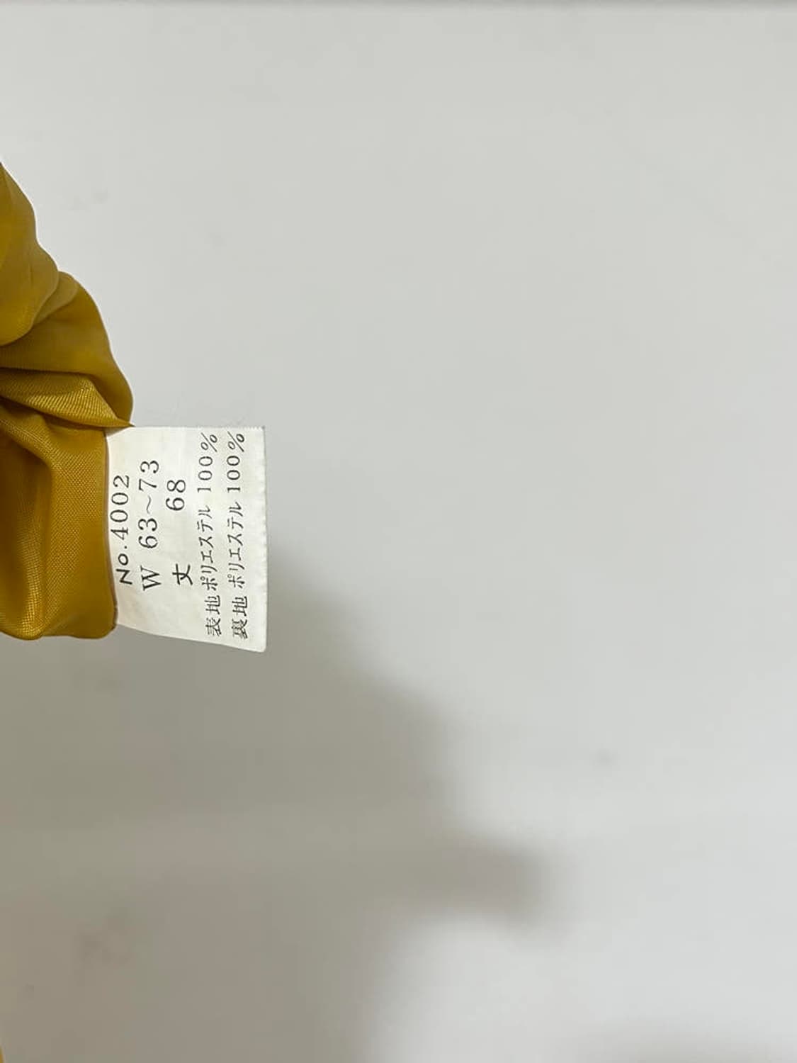 vtg skirt 상품이미지4