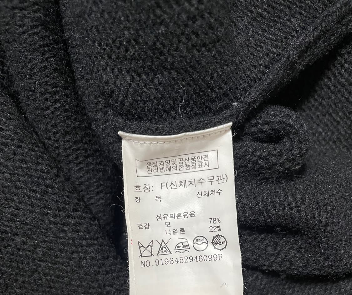 톰보이 니트 원피스 상품이미지8