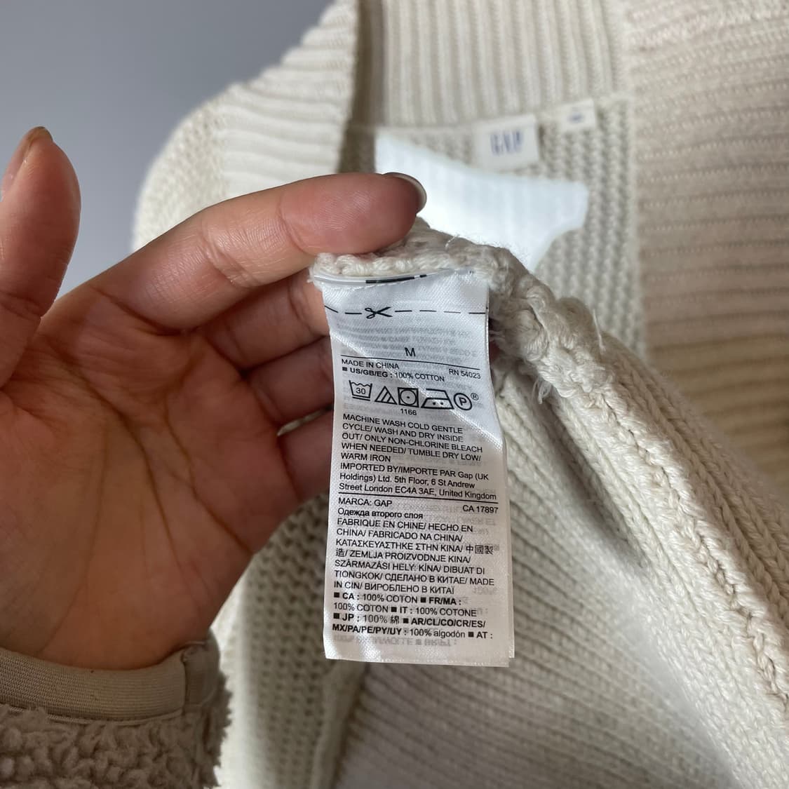 갭 아이보리 니트 짜임 가디건 루즈핏 M 상품이미지5