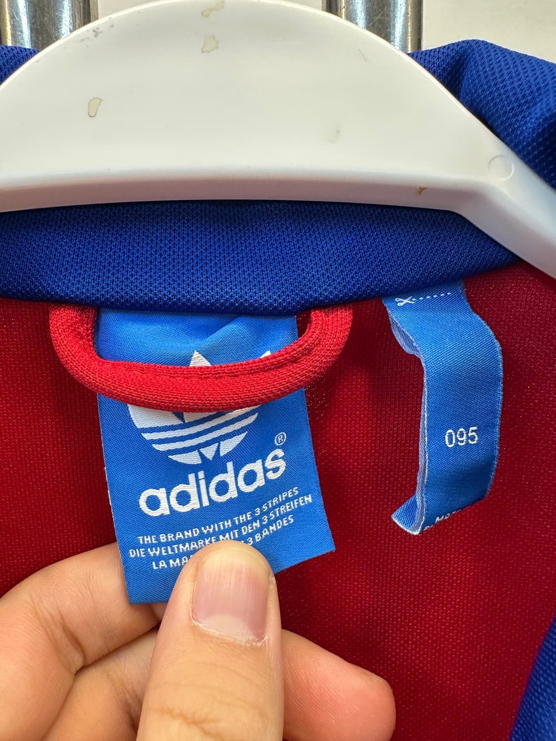 아디다스 져지 95 상품이미지2