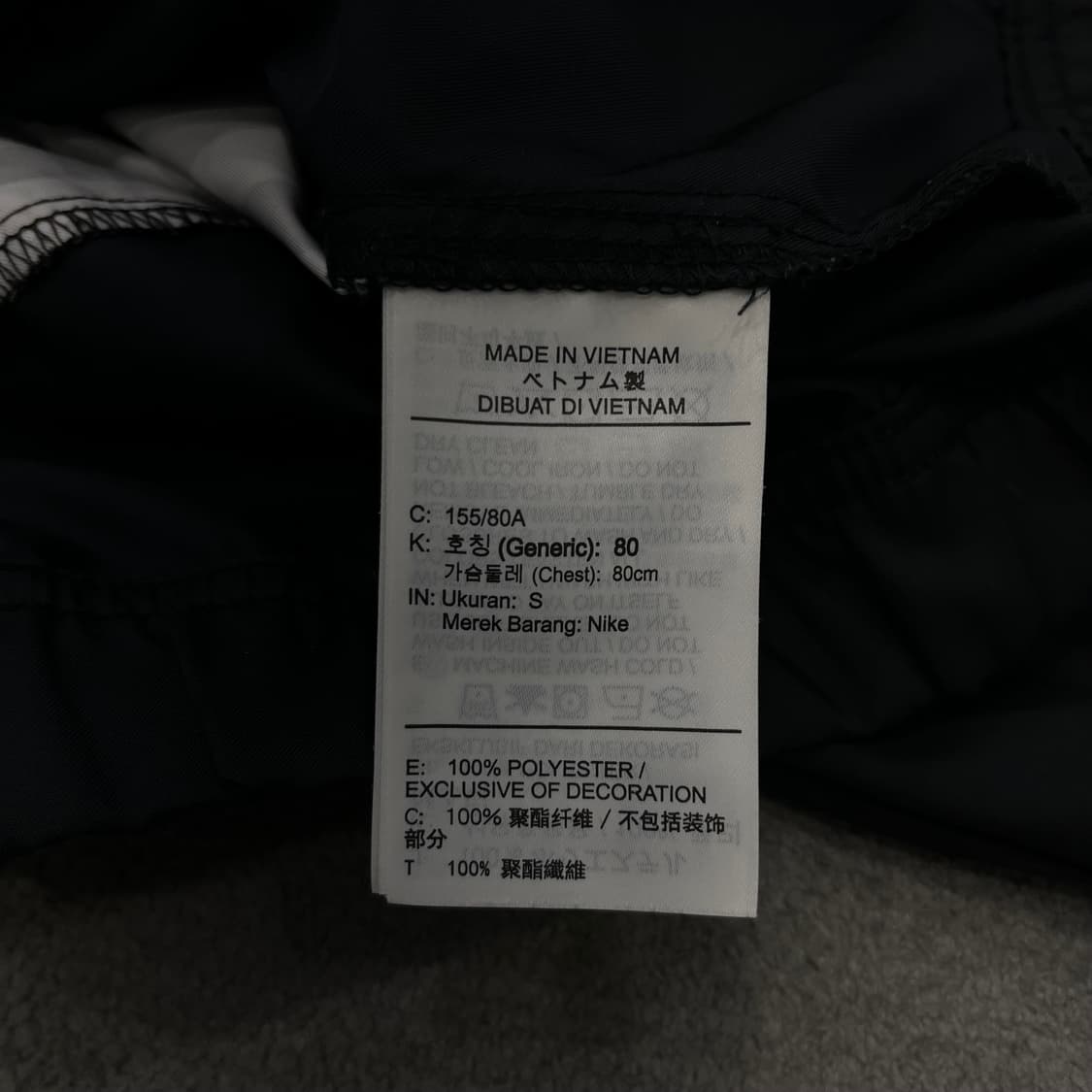 S 나이키 스트라이프 바람막이 자켓 상품이미지5