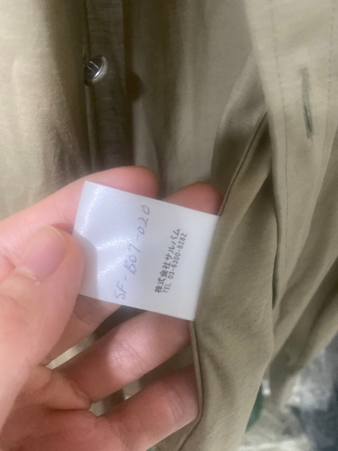 sulvam설밤 차이나카라 셔츠 상품이미지2