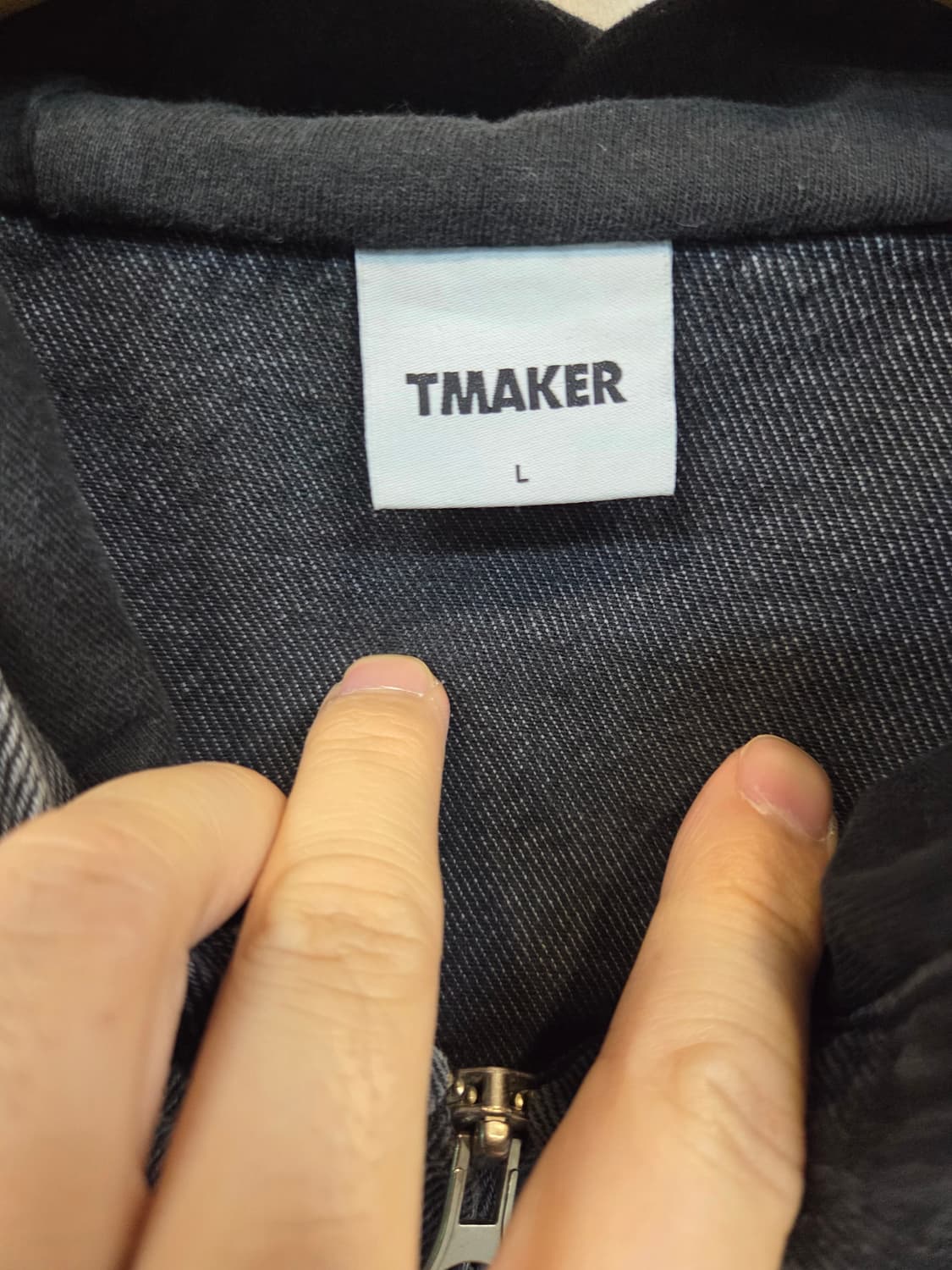 Tmaker 엑티브 데님 후드자켓 L 상품이미지3