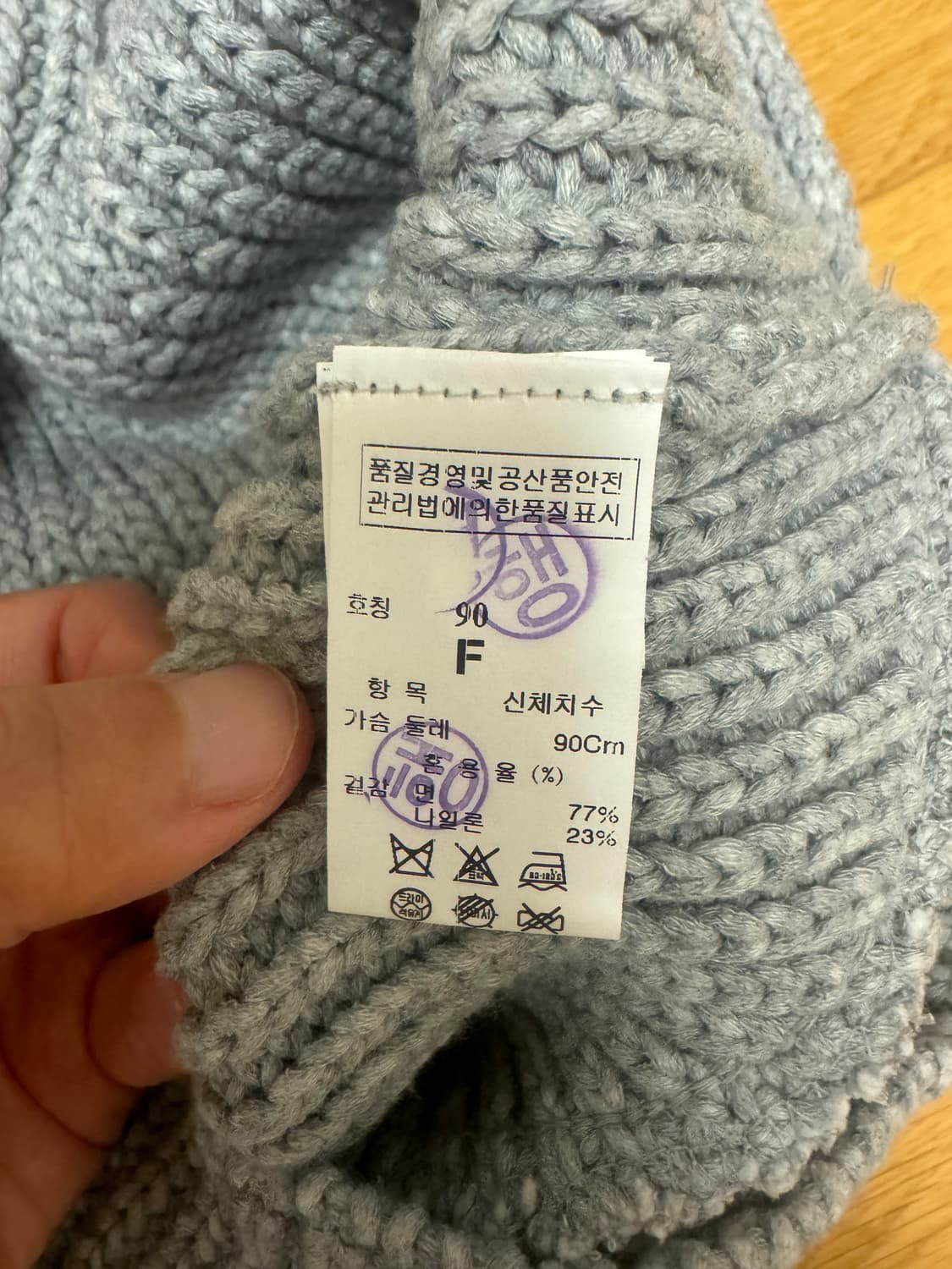 타임 크롭 니트 그레이 상품이미지6