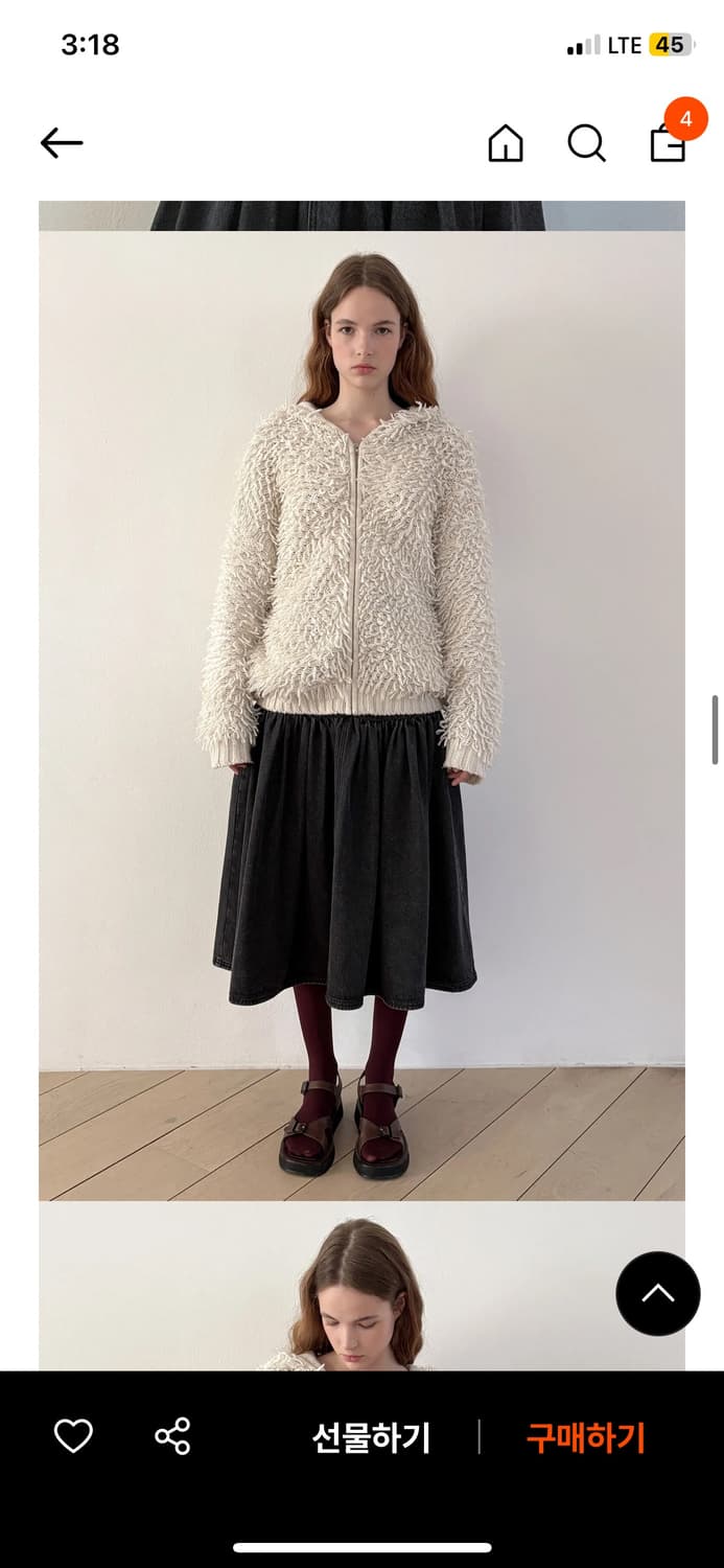 시눈 후드니트집업&스커트 상품이미지1