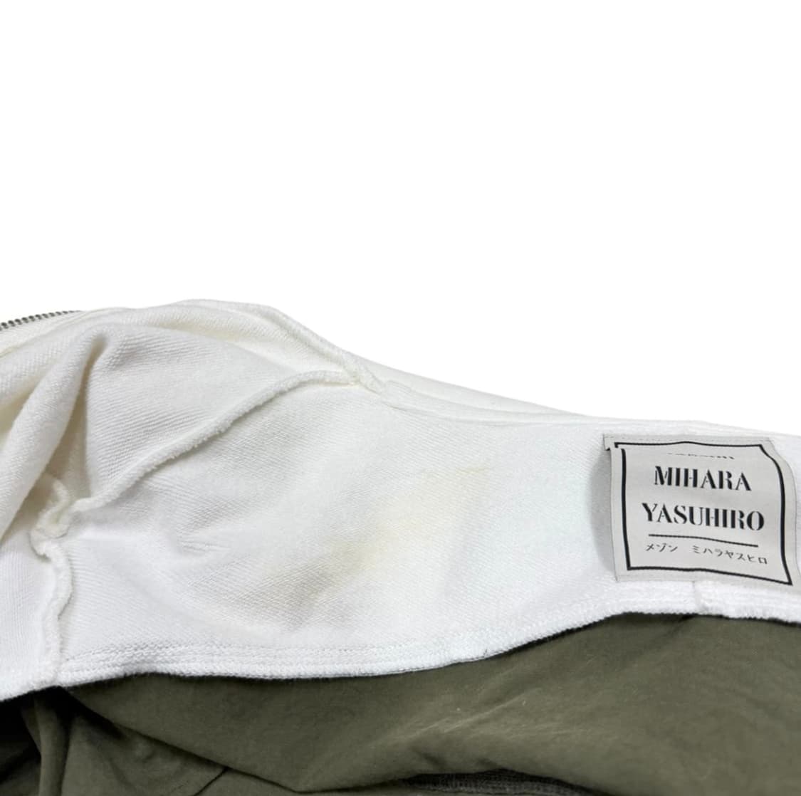 미하라야스히로 후드집업 자켓 카키 화이트 상품이미지8