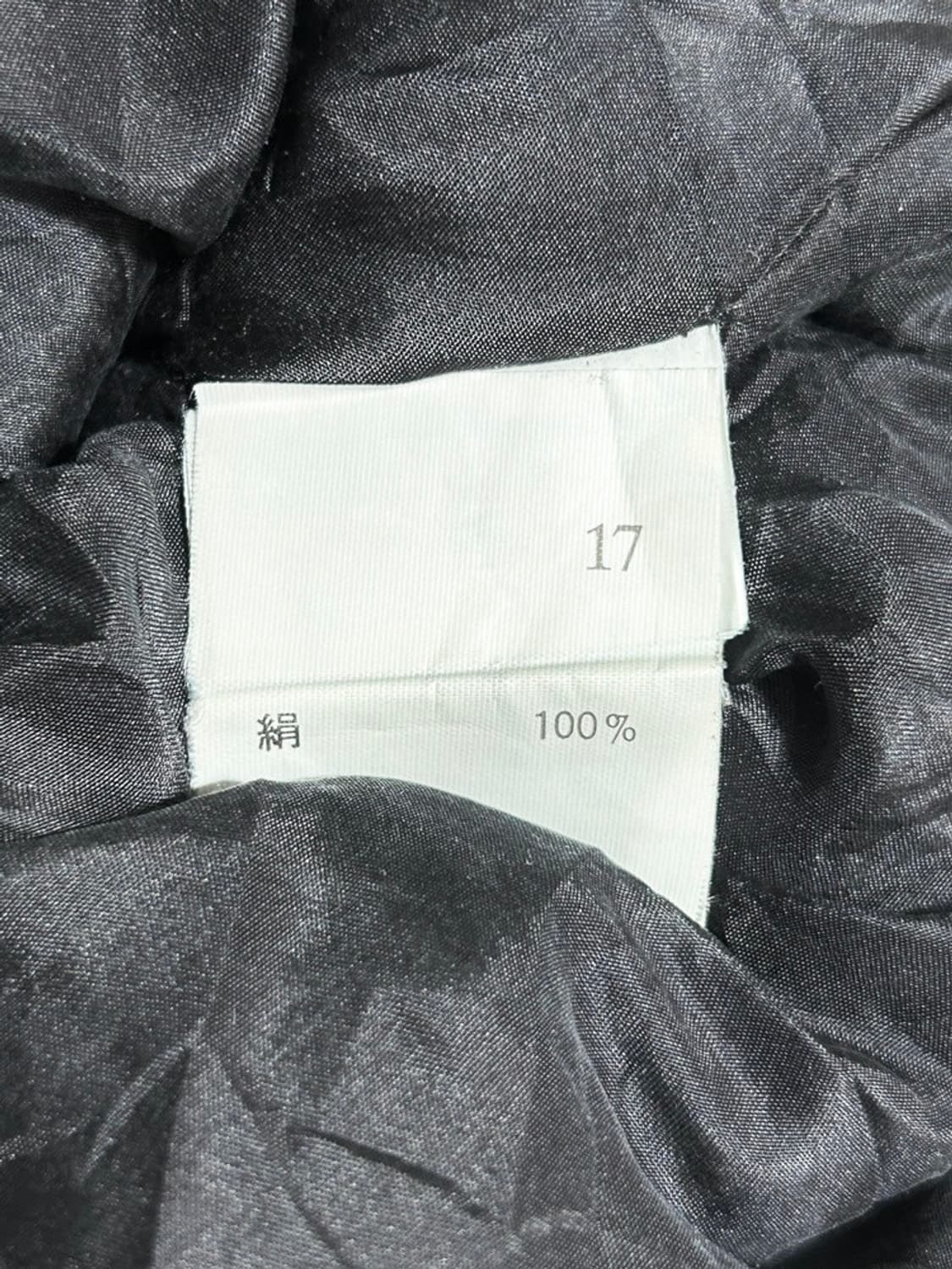 vtg jacket 상품이미지4