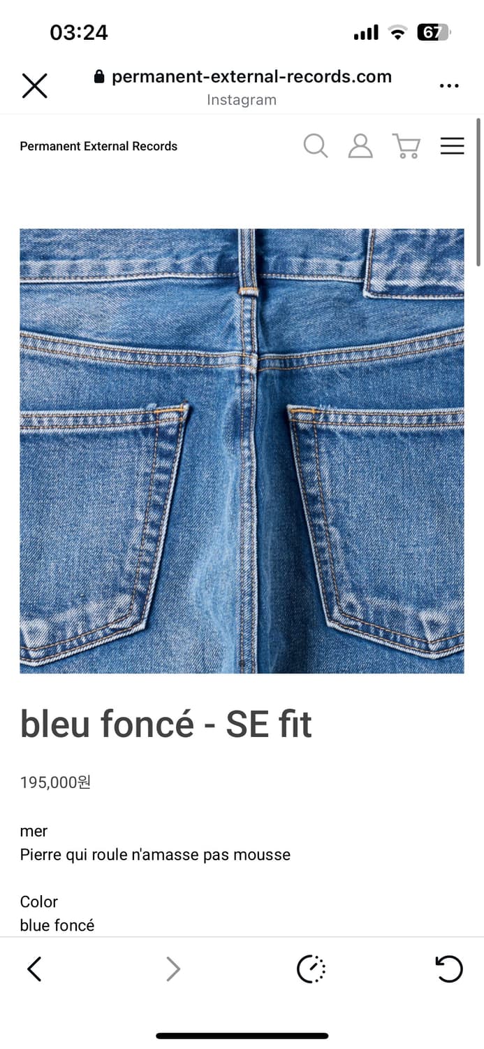 (28) Mer bleu foncé - SE fit 상품이미지1