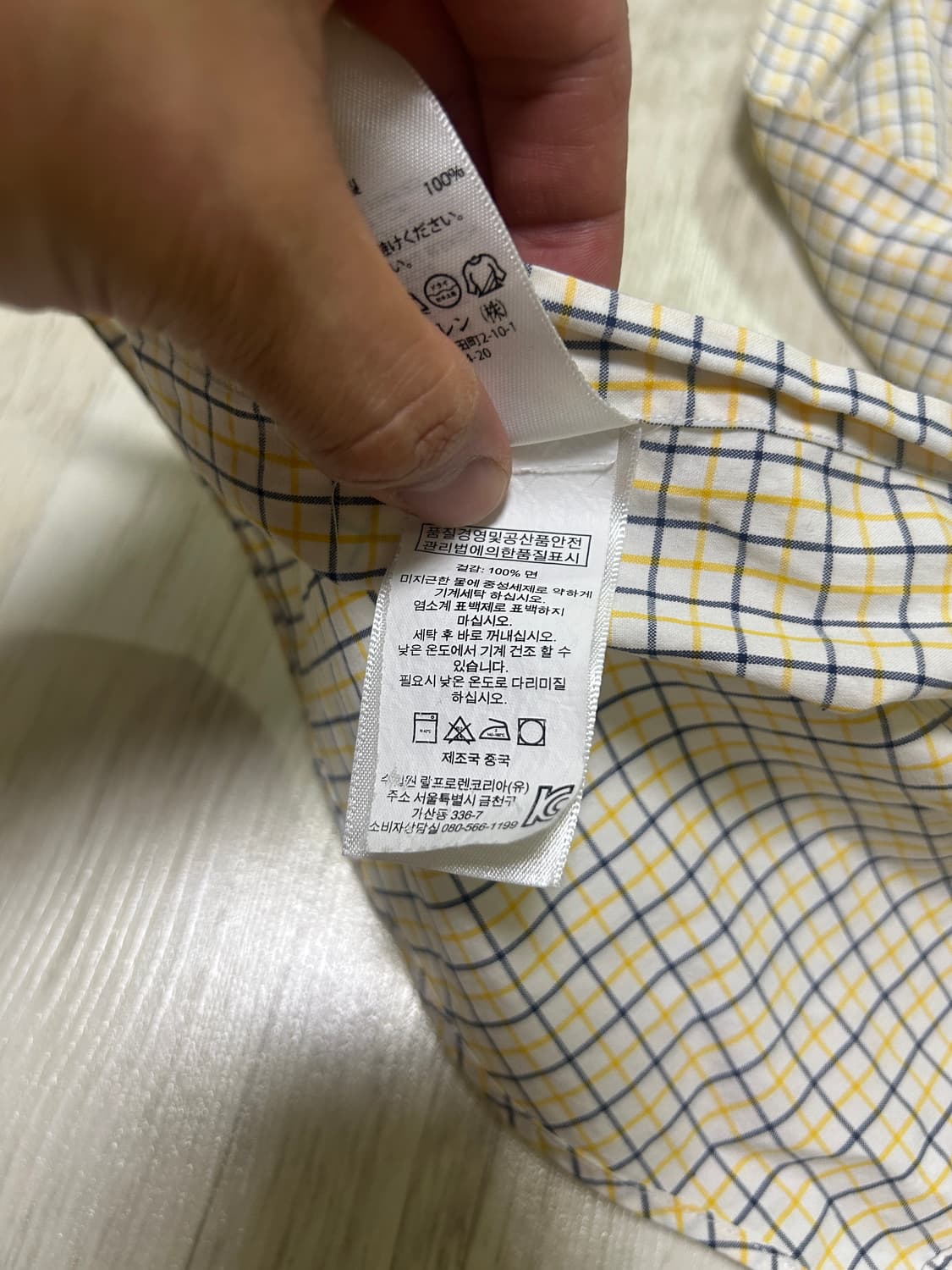 [M]폴로 랄프로렌 체크 셔츠 상품이미지5